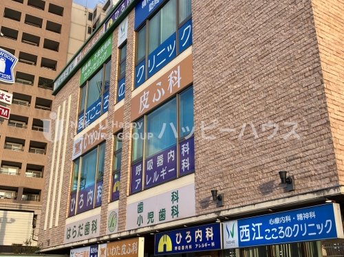 病院　ひろ内科（病院）まで145m