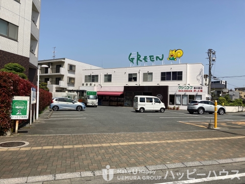 スーパー　グリーンコープ春日原店（スーパー）まで157m