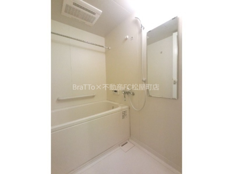 バス・シャワールーム　バス（浴室乾燥機・追い炊き機能付き）