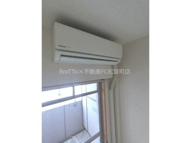 その他設備　エアコン