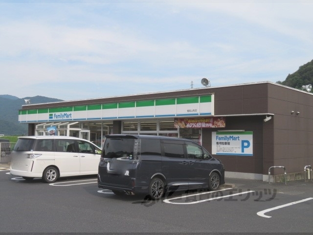 コンビニ　ファミリーマート福知山牧店（コンビニ）まで350m