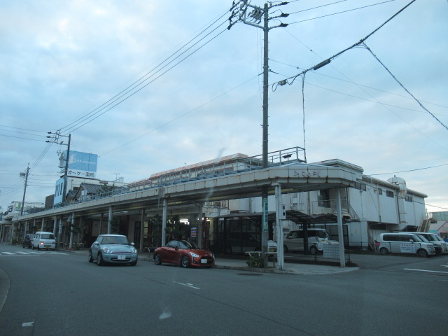 スーパー　ぎゅーとらコア店（スーパー）まで557m