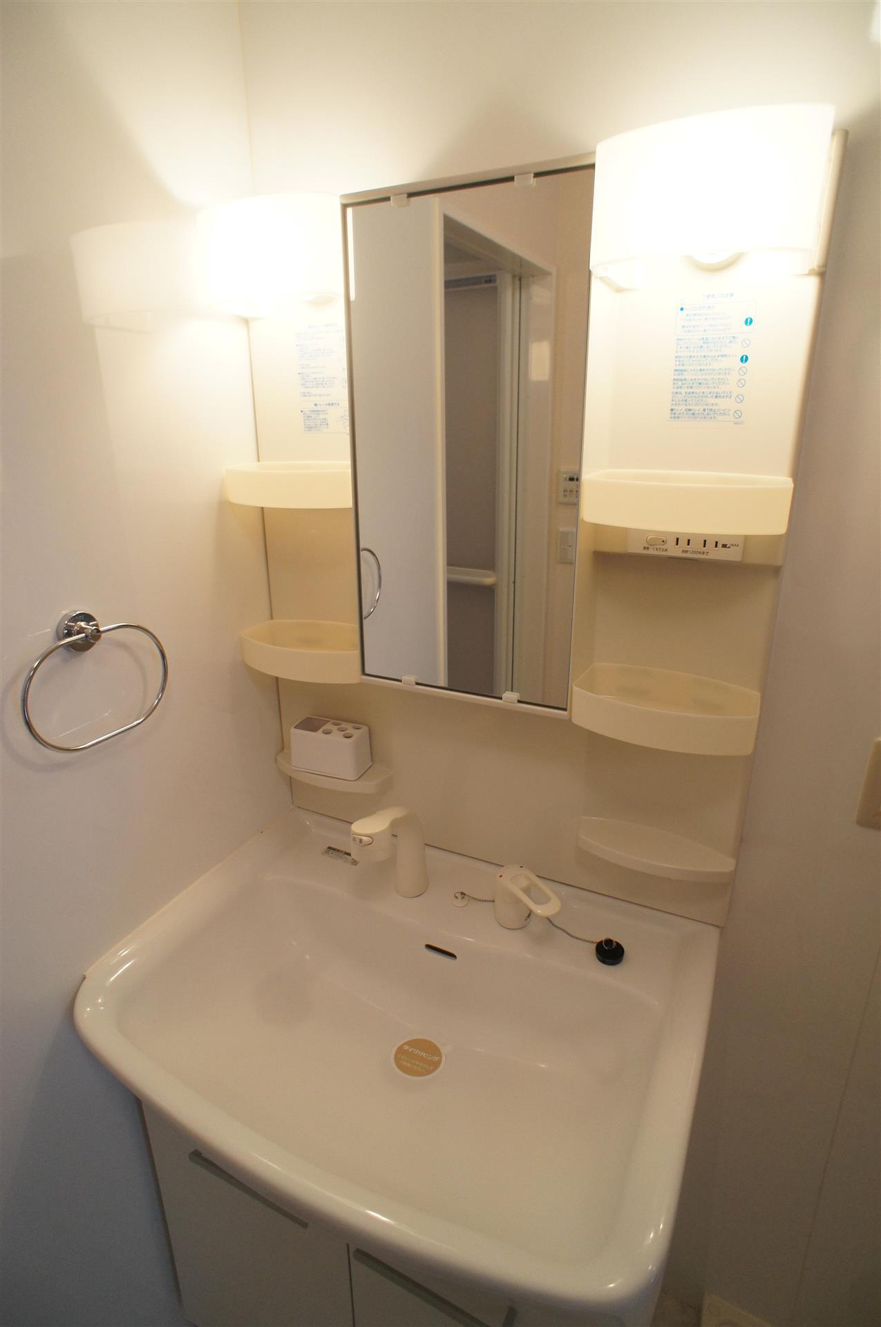 洗面設備　洗髪洗面化粧台