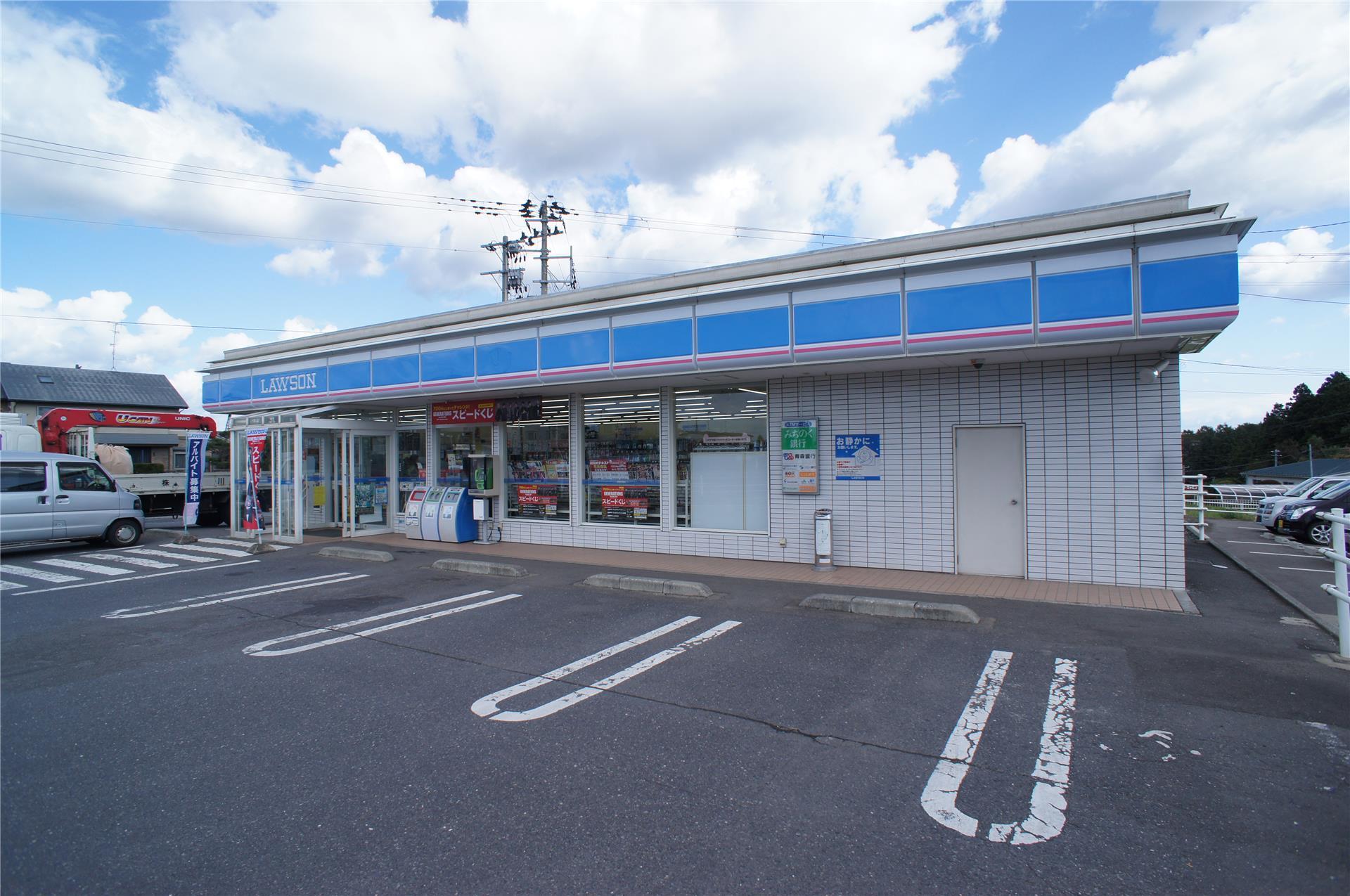 コンビニ　ローソン八戸大久保店（コンビニ）まで777m
