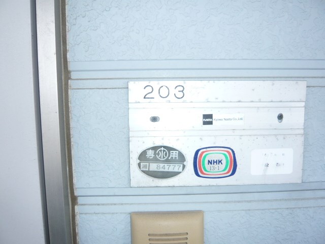 玄関　別部屋参考