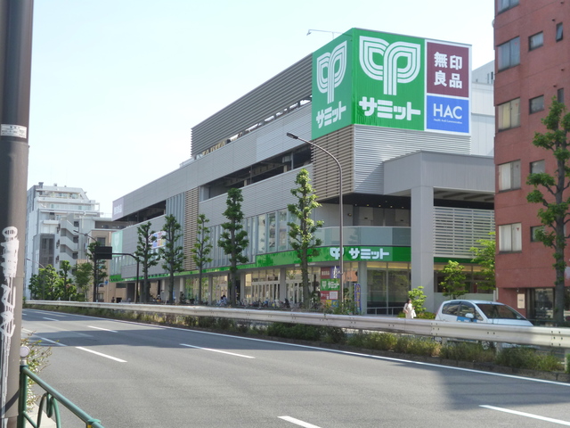 その他　サミットストア砧環八通り店（その他）まで808m