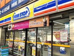 コンビニ　ミニストップ大原店（コンビニ）まで268m