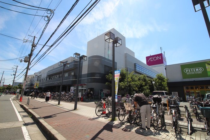 ショッピングセンター　イオン（ショッピングセンター）まで700m