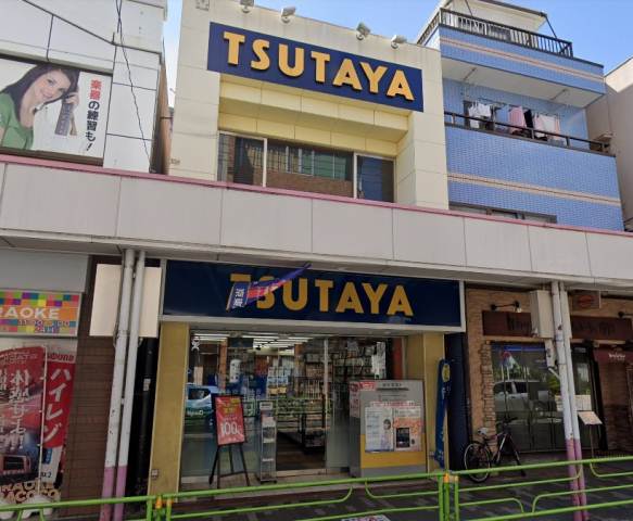 その他　ＴＵＴＡＹＡ（その他）まで67m