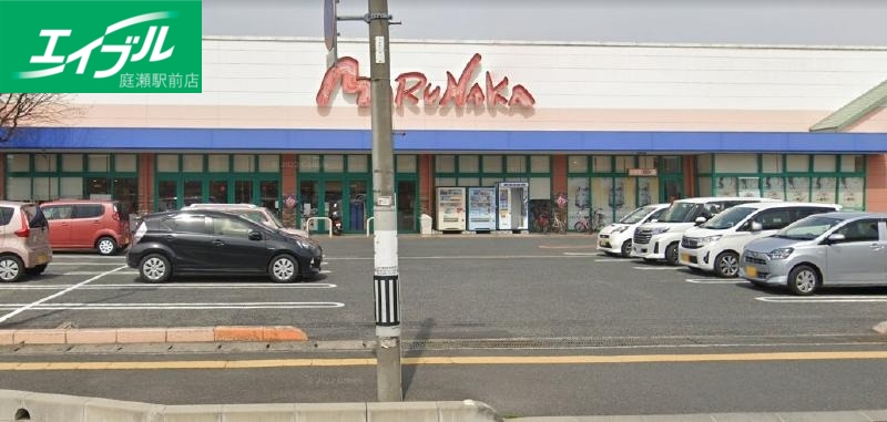 スーパー　山陽マルナカ総社店（スーパー）まで888m