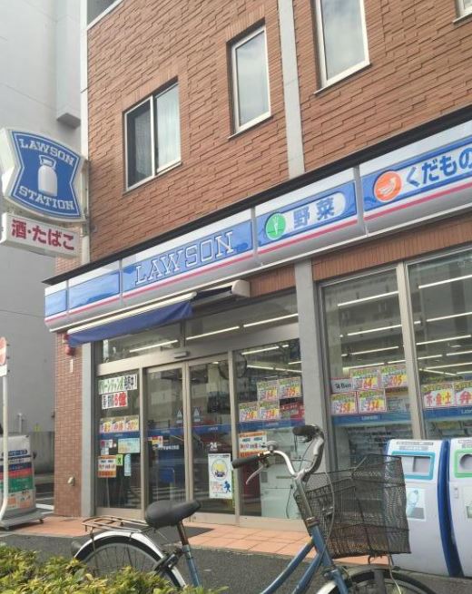 コンビニ　ローソン 市谷仲之町店（コンビニ）まで290m