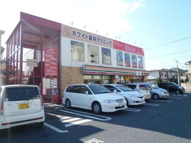 コンビニ　セブンイレブン（コンビニ）まで600m