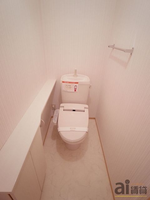 トイレ　※同仕様写真です