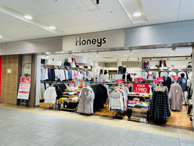 ショッピングセンター　ハニーズ京王高幡店（ショッピングセンター）まで997m
