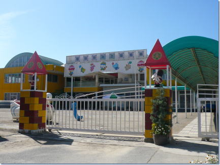 幼稚園・保育園　杉の子第二保育園（幼稚園・保育園）まで413m