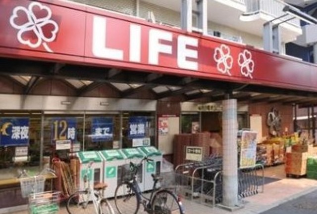 スーパー　ライフ南台店（スーパー）まで376m