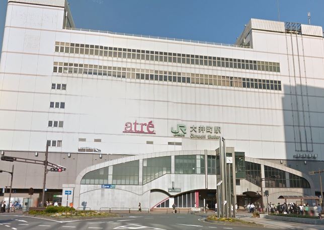 ショッピングセンター　アトレ大井町（ショッピングセンター）まで536m