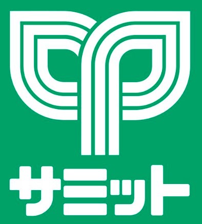 スーパー　サミットストア 両国石原店（スーパー）まで1401m