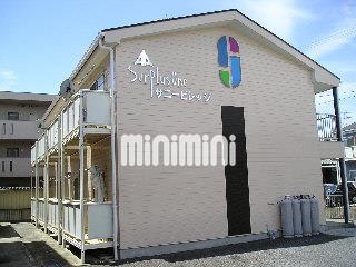 建物外観　現物です。