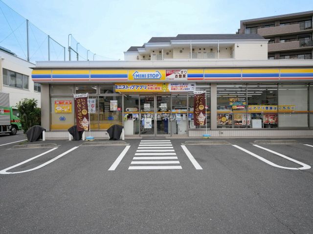 コンビニ　ミニストッフ南台５丁目店（コンビニ）まで205m
