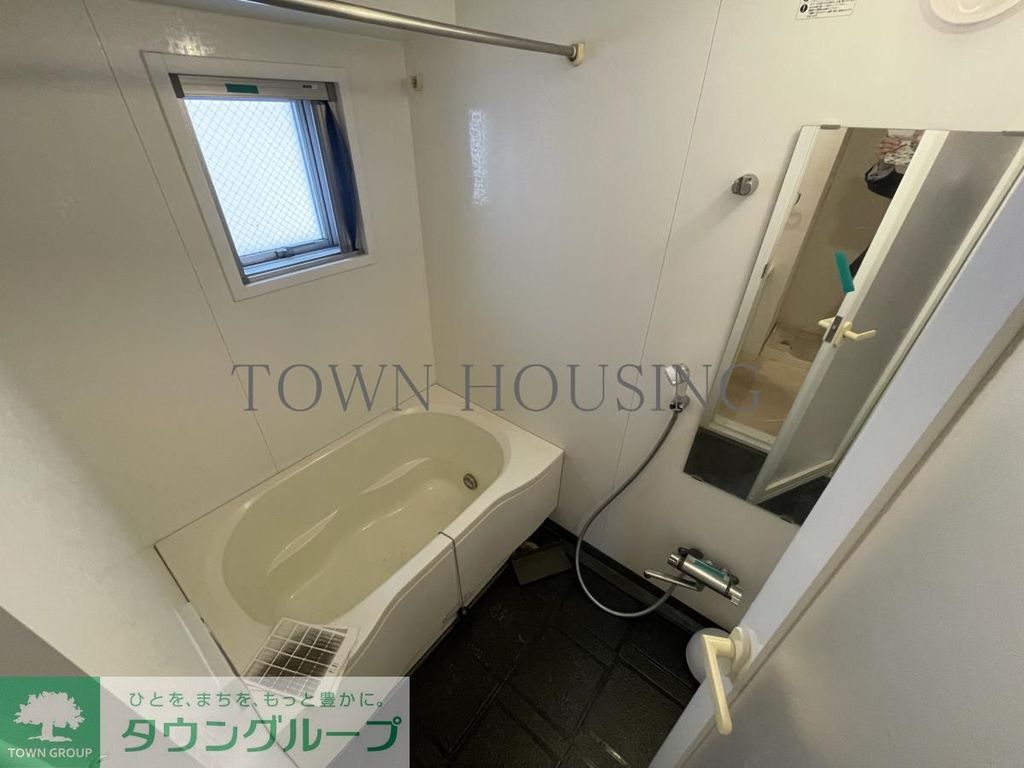 バス・シャワールーム　※別号室参考写真です※