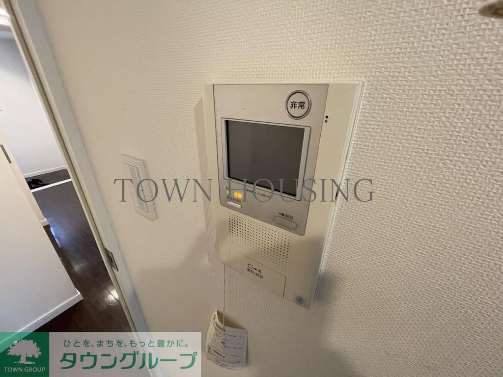 セキュリティ　※別号室参考写真です※