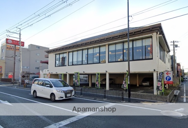 飲食店　さと武庫之荘店（飲食店）まで97m