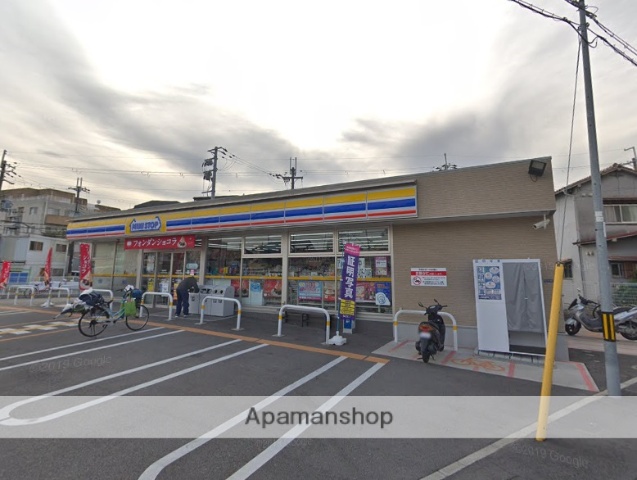 コンビニ　ミニストップ（コンビニ）まで226m