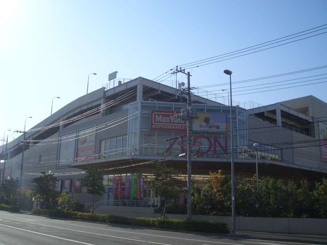 スーパー　イオン横浜新吉田ショッピングセンター（スーパー）まで550m