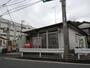 郵便局　新田郵便局（郵便局）まで310m