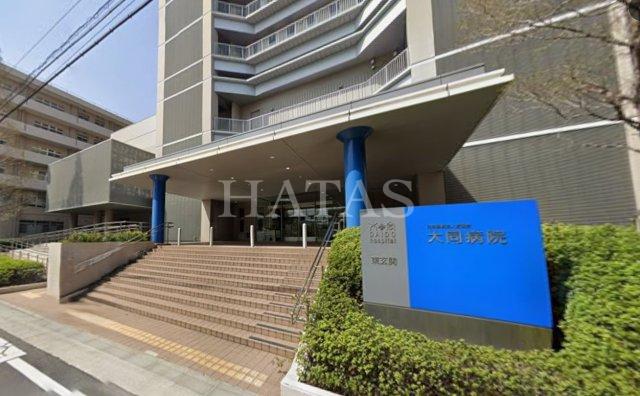 病院　大同病院（病院）まで3366m