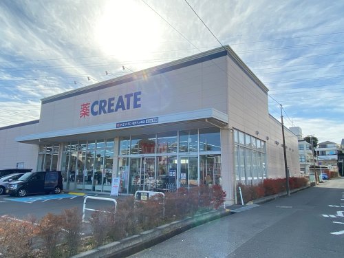 ドラックストア　クリエイトSD(エス・ディー) 松戸八ケ崎店（ドラッグストア）まで1016m