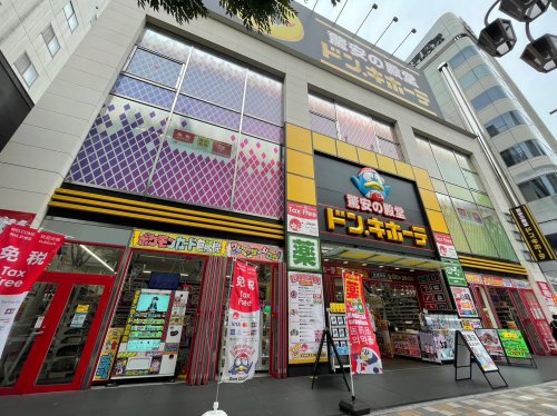 その他　ドン・キホーテ栄三丁目店（その他）まで727m