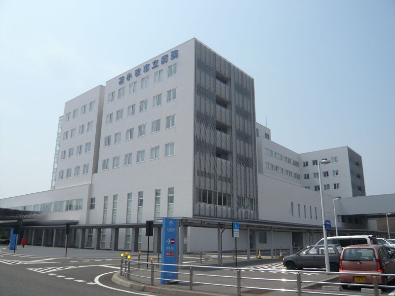 病院　苫小牧市立病院（病院）まで940m