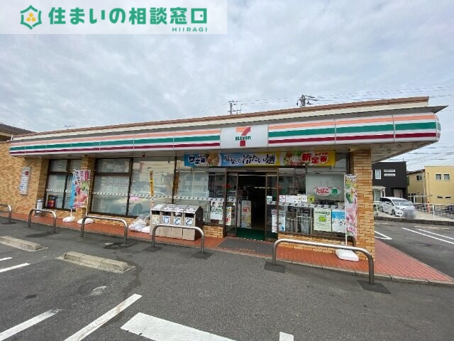 コンビニ　セブンイレブン高浜八幡町店（コンビニ）まで571m