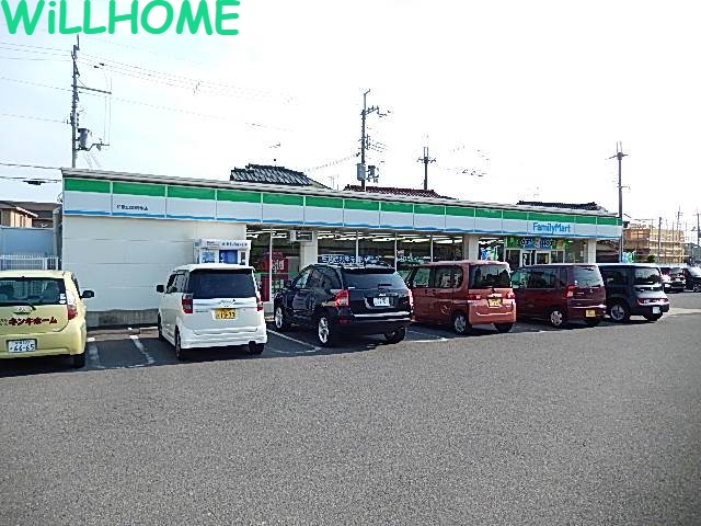 コンビニ　ファミリーマート和歌山善明寺店（コンビニ）まで1132m