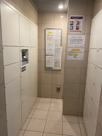 その他設備　宅配ロッカー