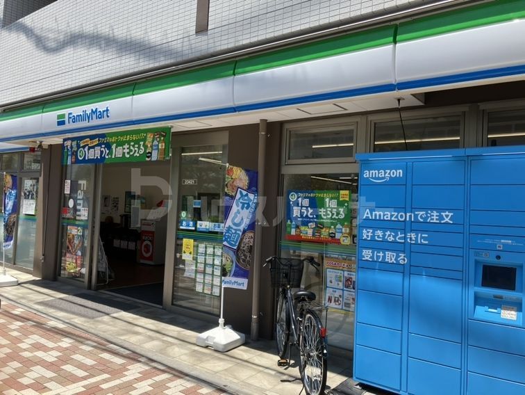 コンビニ　ファミリーマート江古田日芸前店（コンビニ）まで110m