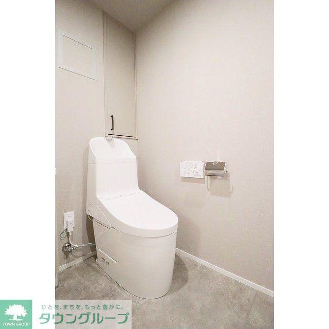 トイレ　★タウンハウジング蒲田店取り扱い★
