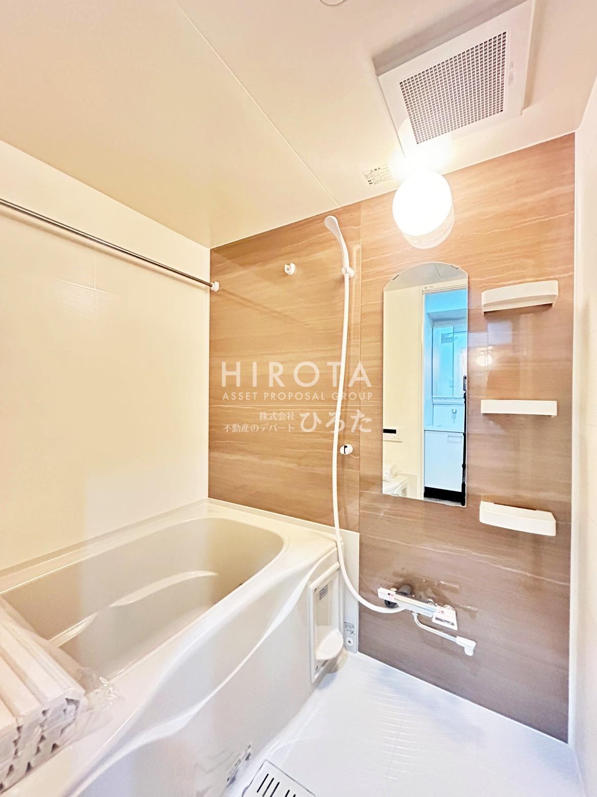 バス・シャワールーム　同仕様写真になります