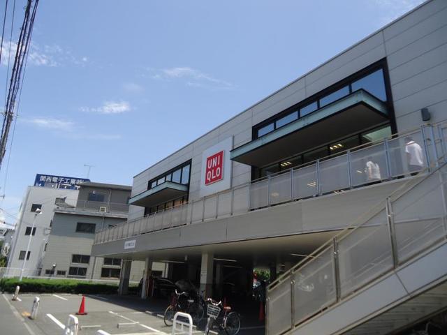 ショッピングセンター　ユニクロ尼崎水堂店（ショッピングセンター）まで784m