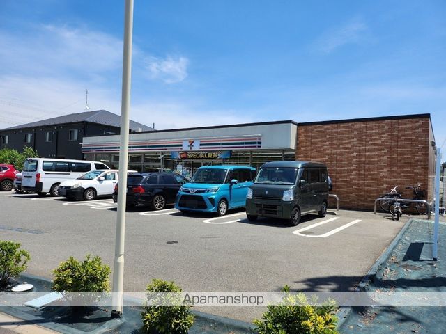 コンビニ　セブンイレブン（コンビニ）まで241m