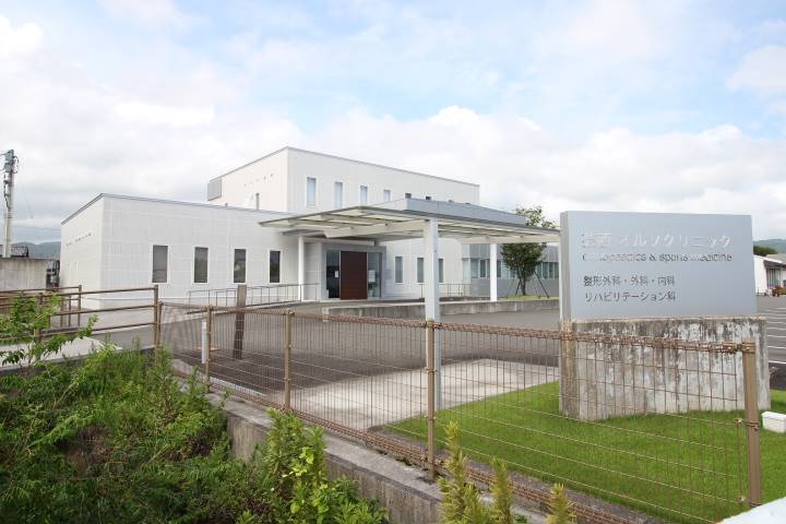 病院　芸西オルソクリニック（病院）まで579m