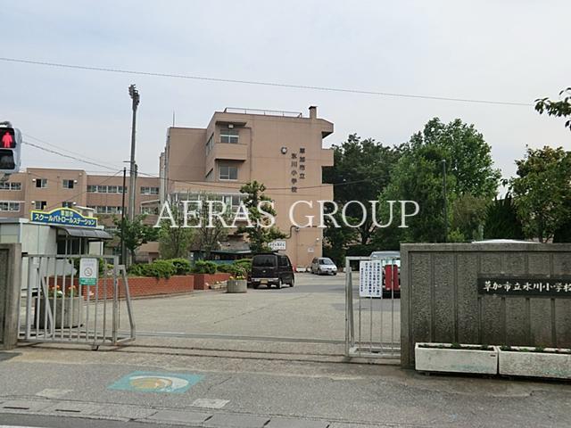 小学校　草加市立氷川小学校（小学校）まで400m