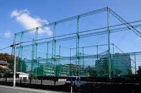 その他　上石神井ゴルフセンター（その他）まで1319m