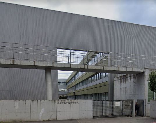 高校・高専　東京都立芦花高等学校（高校・高専）まで464m