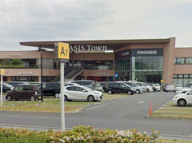 スーパー　阪急オアシス伊丹鴻池店（スーパー）まで490m