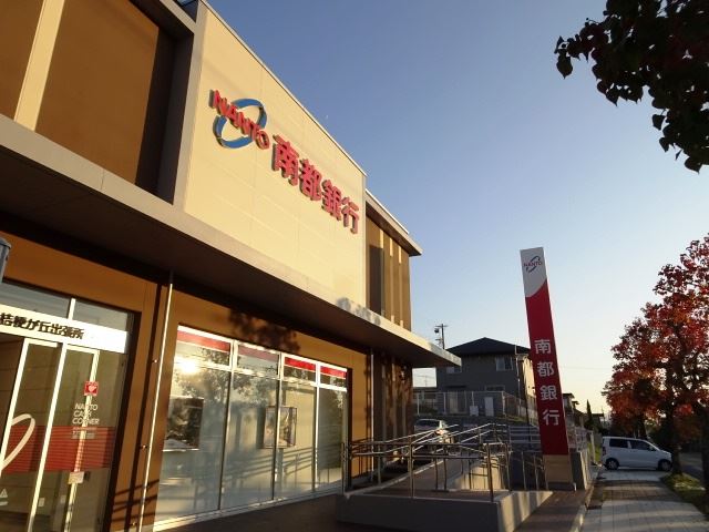 銀行　南都銀行（銀行）まで520m