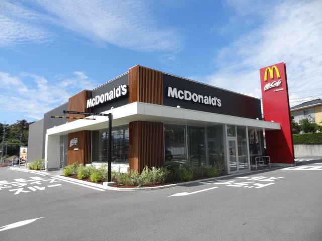 飲食店　マクドナルド　桔梗が丘店（飲食店）まで410m