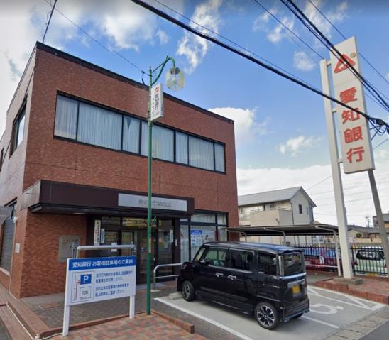 銀行　（株）愛知銀行／大治支店（銀行）まで806m